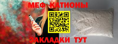 амф Свободный
