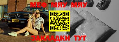 амф Свободный