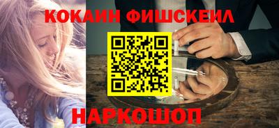 амф Свободный