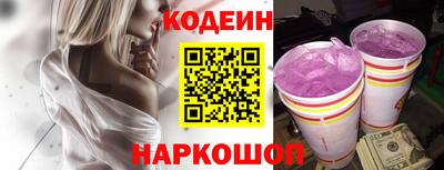 ешки Северобайкальск