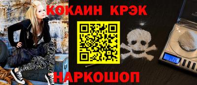 амф Свободный