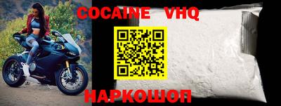 амф Свободный