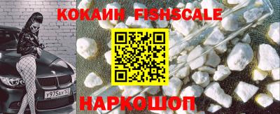амф Свободный