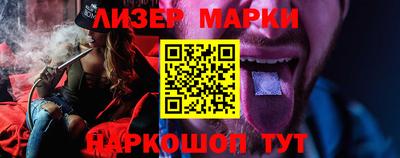 амф Свободный