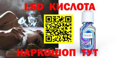 амф Свободный