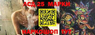 ешки Северобайкальск