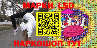 амф Свободный