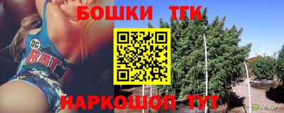 дживик Лесосибирск