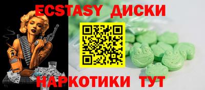 амф Свободный