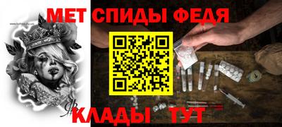 ешки Северобайкальск