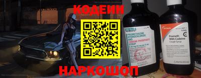 амф Свободный