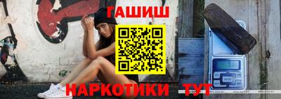 амф Свободный
